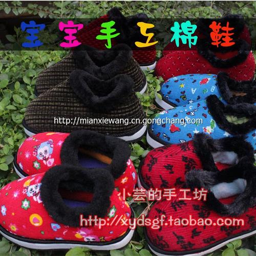 板鞋选购与鞋帽零售全攻略 从“默认相册”看图库到精明消费