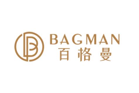 一般经营项目视角下的服饰企业业务架构与发展策略