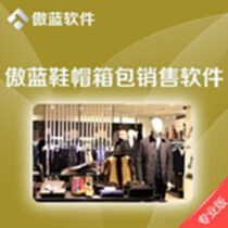 2021年锡帽市场分析 锡帽厂商、较新批发商与鞋帽零售业态