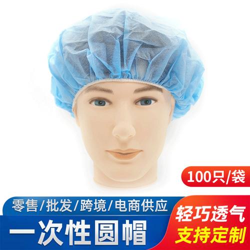 从“旺多多厨师帽”看一次性帽子工厂的跨境现货生意经