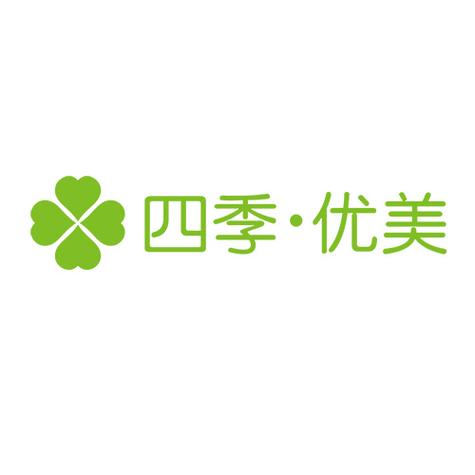深圳市四季优美实业鞋帽零售 从代工沃土到品牌新芽的零售进化论
